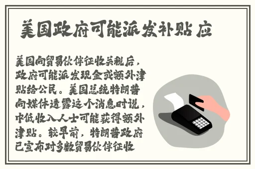 老妇高潮**到猛进猛出